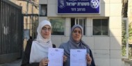 الاحتلال يستدعي معلمتين في "مصاطب العلم" في الأقصى للتحقيق