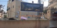 الاحتلال يجمد هدم مسجد التقوى في العيسوية