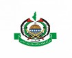 "حماس": الاحتلال رفض مقترح الوسطاء.. ومتمسكون بالموقف الوطني