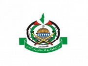 "حماس": الاحتلال رفض مقترح الوسطاء.. ومتمسكون بالموقف الوطني