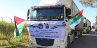 مشاريع تيار الإصلاح الإغاثية والطبية في قطاع غزة