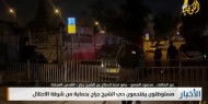 السعو: الاحتلال يواصل اعتداءاته بحق أهالي الشيخ جراح