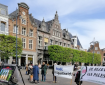 هولندا: وقفة تضامنية مع الشعب الفلسطيني وعماله