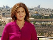 الأمم المتحدة: الصحافية ِشيرين أبو عاقلة قتلت بنيران إسرائيلية