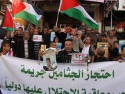 نادي الأسير: الاحتلال يواصل احتجاز 9 جثامين من شهداء الحركة الأسيرة