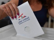 لبنان يعلن النتائج الرسمية لخمس دوائر انتخابية