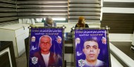 حركة فتح تنظم لقاء بعنوان "الأسرى.. ضمير القضية الفلسطينية"