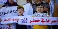 لجنة الأسرى بحركة فتح تنظم وقفة تضامنية رفضا لسياسة الاعتقال الإداري