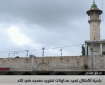 بلدية الاحتلال تعيد محاولات تهويد مسجد في اللد