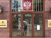 السفارة الروسية في القاهرة تهاجم رئيس حكومة الاحتلال بعد العدوان على غزة