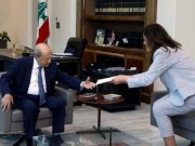 لبنان يتسلم عرضا أمريكيا لترسيم الحدود البحرية