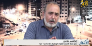 منصور: ندعو لتشكيل حالة ضغط دولية لإلزام الاحتلال وقف الاعتقال الإداري
