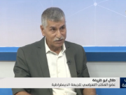 أبو ظريفة: الهبة الشعبية تفتقد للغطاء السياسي من القيادة الفلسطينية