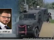 فيديو|| سمحة: جرائم الاحتلال وخطابه التحريضي سيقودان إلى تأجيج الأوضاع