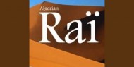 اليونسكو تدرج الرّاي الجزائري على لائحة التراث العالمي