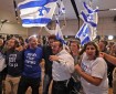 المعارضة الإسرائيلية تهدد بالعصيان المدني وشلّ الاقتصاد