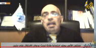 أبو سعيد: إحالة الملف لمحكمة العدل الدولية سيردع الاحتلال
