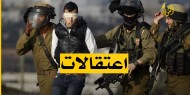 الاحتلال يعتقل أربعة مواطنين من الخليل