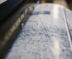 زلزال بقوة 6.1 درجة يضرب شمال اليابان
