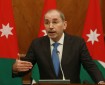 وزير الخارجية الأردني: طالبنا إيران وإسرائيل بعدم جرّنا إلى الصراع