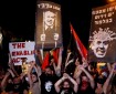 مئات الآلاف يتظاهرون ضد حكومة نتنياهو للأسبوع الثاني عشر على التوالي