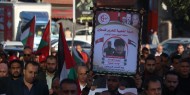 صور|| حركة فتح تشارك في مسيرة جماهيرية على شرف ذكرى يوم الشهيد الجبهاوي