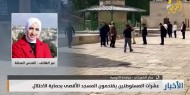 مراسلتنا: الاحتلال يعيق وصول المصلين إلى المسجد الأقصى لأداء صلاة الجمعة