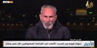 فيديو|| دياب: حكومة الاحتلال المتطرفة تحاول بكل الطرق فرض أمر واقع على الأقصى