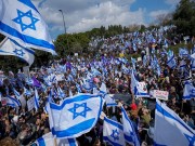 آلاف الإسرائيليين يتظاهرون مجددا ضد حكومة نتنياهو للأسبوع الـ 39