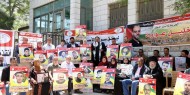 اعتصام إسنادي للمعتقلين في ساحة مركز البيرة الثقافي