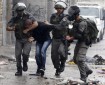 الاحتلال يعتقل 3 مواطنين من القدس المحتلة