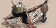 الأزمات العربية