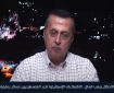 أبعاد الخبر| أبو رمضان: الاحتلال يقرر خصم 30 مليون شيكل شهريا من أموال المقاصة