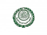 فلسطين تشارك في أعمال المؤتمر العربي الخامس للإدارة والتنمية