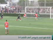 كورة عالهوا | هدف فوز اتحاد خانيونس أمام الأهلي 1-0
