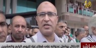 مدير مستشفى القدس: نؤكد عدم إمكانية إخلاء المرضى في ظل تكرار الاحتلال تهديداته بالقصف