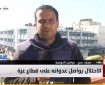 مراسلنا: الاحتلال يواصل قصف النصيرات وسط القطاع ومناطق متفرقة في الشمال