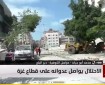 مراسلنا: 7 شهداء في قصف الاحتلال منزلين في دير البلح وسط القطاع 