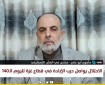 أبو عامر: تسريبات الاحتلال عن تقدم في المفاوضات دليل على رغبته الشديدة في تحقيق الصفقة