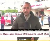 مراسلنا: 24 شهيدا جراء استهداف الاحتلال منزلا لعائلة أبو زعيتر في دير البلح
