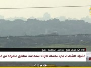 مراسلنا: 7 شهداء جراء استهداف الاحتلال منزلا في محافظة رفح جنوب القطاع