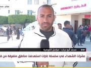 مراسلنا: شهيد برصاص قناص الاحتلال شرق دير البلح وسط القطاع