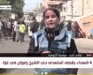 مراسلتنا: ارتفاع وتيرة الخوف لدى النازحين في رفح مع تصاعد وتيرة استهدافات الاحتلال في المدينة