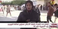 مراسلتنا: شهداء ومصابون جراء استهداف الاحتلال منزلا لعائلة الأقرع غرب مدينة دير البلح وسط القطاع