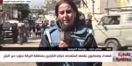 مراسلتنا: 5 شهداء جراء قصف الاحتلال منزلا لعائلة كوارع في حي النصر شرق رفح