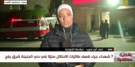 مراسلتنا: شهداء وجرحى في غارات جوية استهدفت منزلا لعائلة سلمان دير البلح