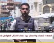 مراسلنا: طائرات الاحتلال تحلق على ارتفاعات منخفضة في سماء مدينة رفح
