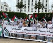 فيديو | أطباء المغرب يتظاهرون تضامنا مع الطواقم الطبية في غزة