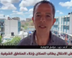 مراسلنا: إصابة الزميل الصحفي حازم البنا برصاص الاحتلال أثناء ممارسة عمله