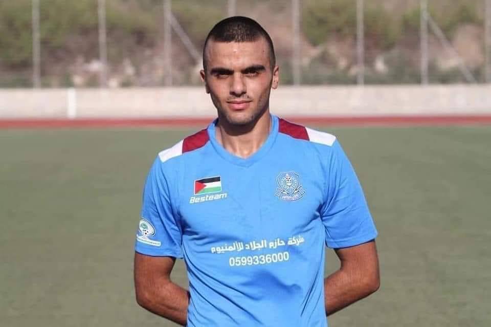 صورة الشهيد أحمد دراغمة